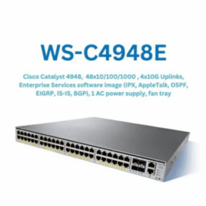CISCO NEXUS WS-C4948E