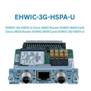 EHWIC-3G-HSPA-U