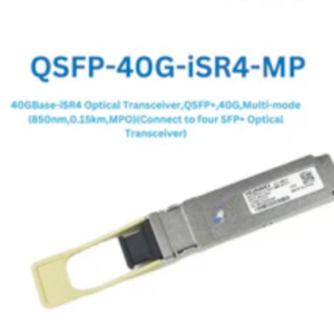 HUAWEI QSFP-40G-iSR4-MP